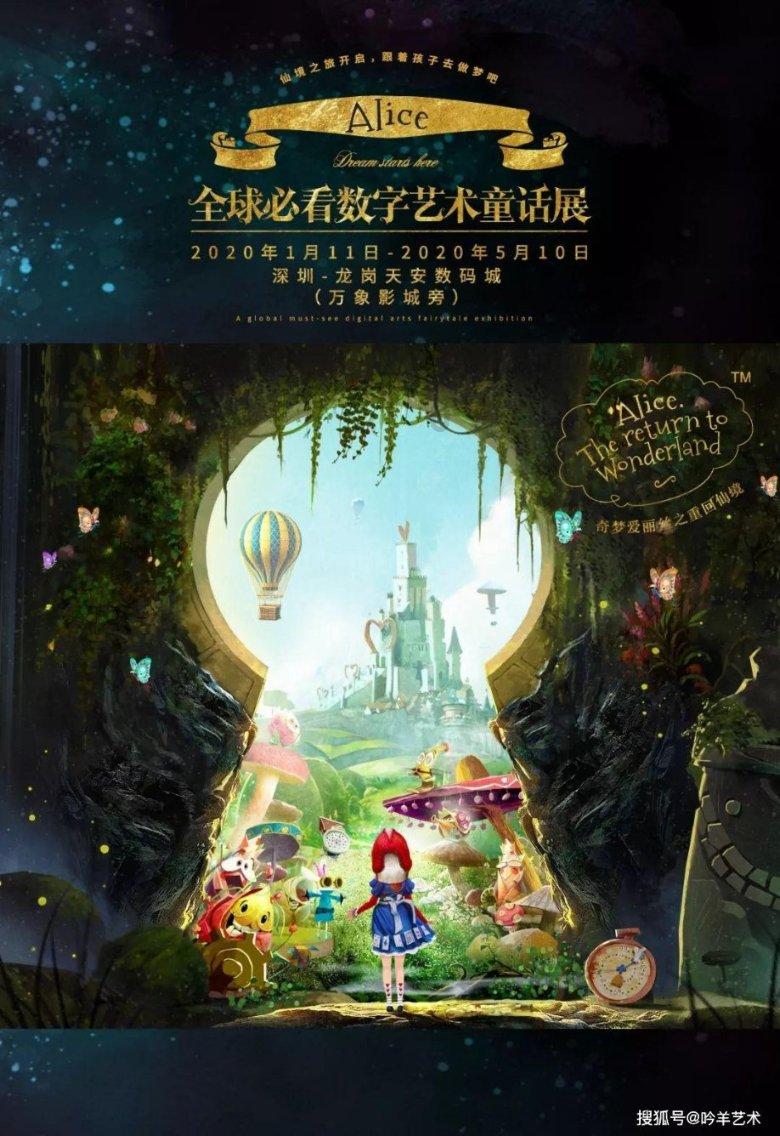解答一切疑问,问答平台有哪些有趣的对联故事?