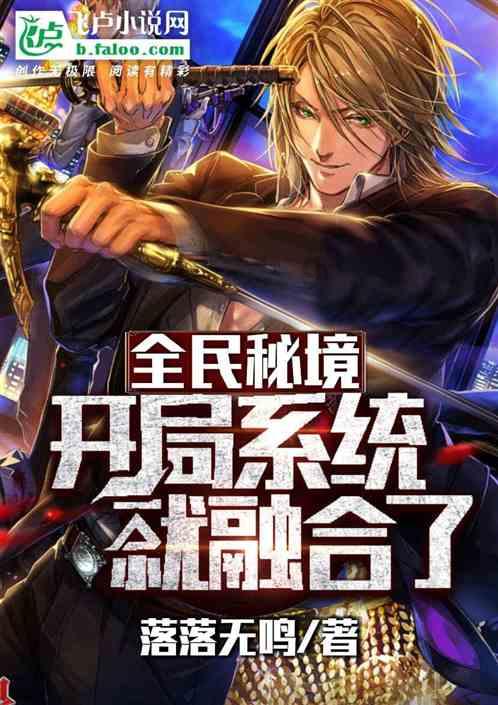七步洗手法的具体内容是什么游戏画面
