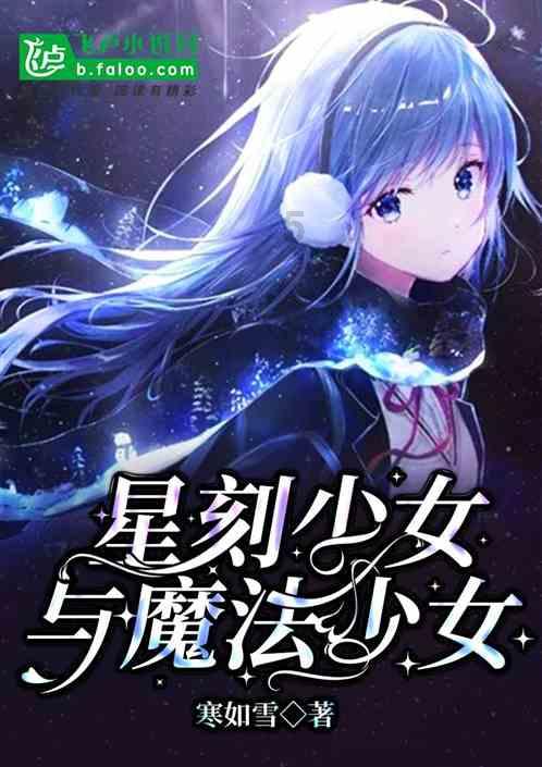 女孩的秋季装