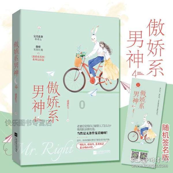 经典界面2048