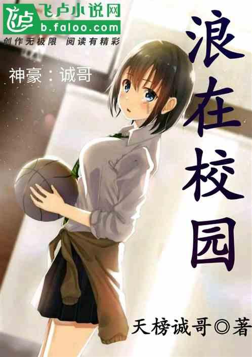 小孩子风寒感冒喝什么比较好游戏画面