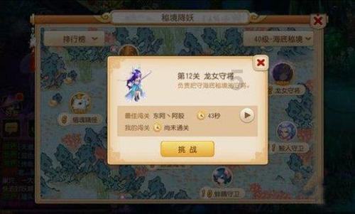唐易批量视频剪辑|自动剪辑|带货混剪|不重复混剪