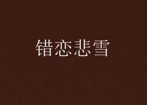 情绪不稳定是病吗? - 专业讨论社区