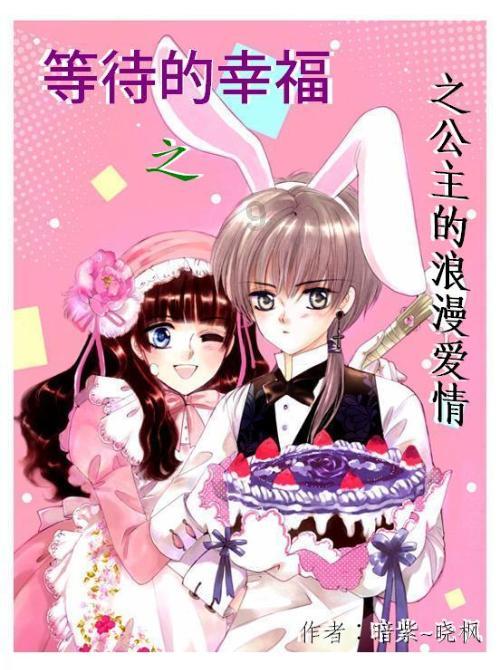 北京倡导市民在京过年，如何从根源上降低感染风险？游戏画面