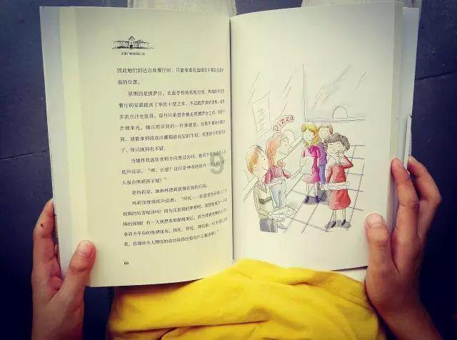 姨妈期是女性排毒黄金期,这时多吃点它,子宫可能越来越“干净”