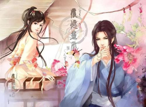分期乐APP游戏画面