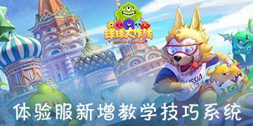 【稳就业 促创业】2024年春风行动暨就业援助月专项活动已启动 线上线下多场活动搭建供需平台促就业