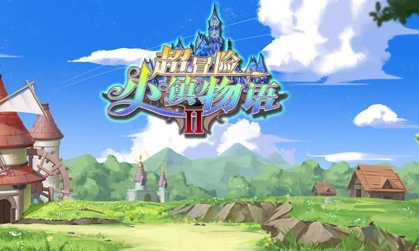 逃出公司办公室2