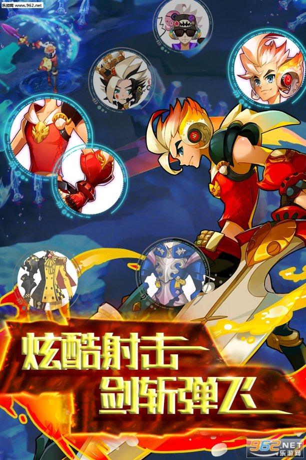 维京海盗对战