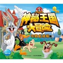 人民的代表|赵金秋:人大代表要动真碰硬解决群众急难愁盼