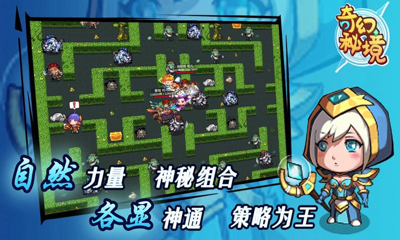 逃离遗弃的建筑5