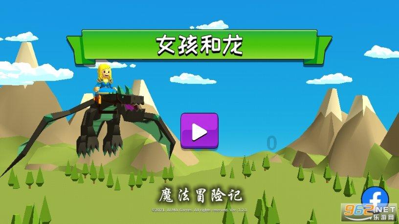 莫迪迎来重大挫败！霸权美梦将破碎，7国对华示好，风向已经变了