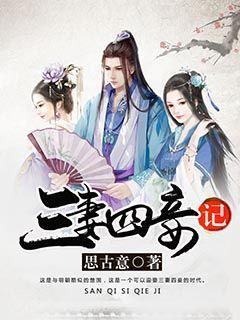 寻物寻主“十拿九稳”咋做到的
