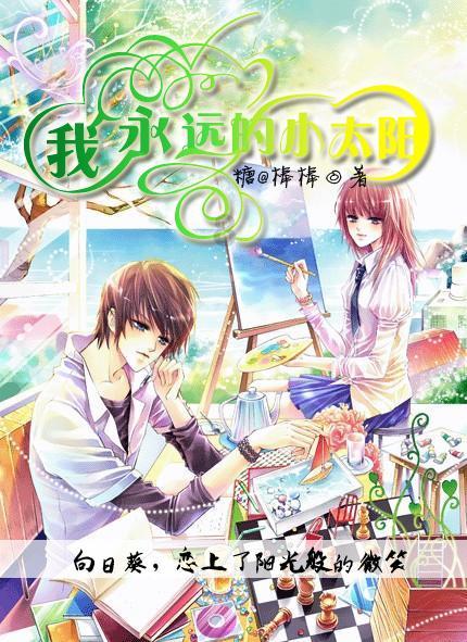《大江大河3》大结局看似是悲剧，实则却是个大圆满