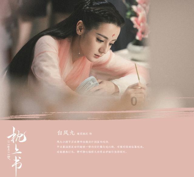 书香传递爱心 志愿服务乡村