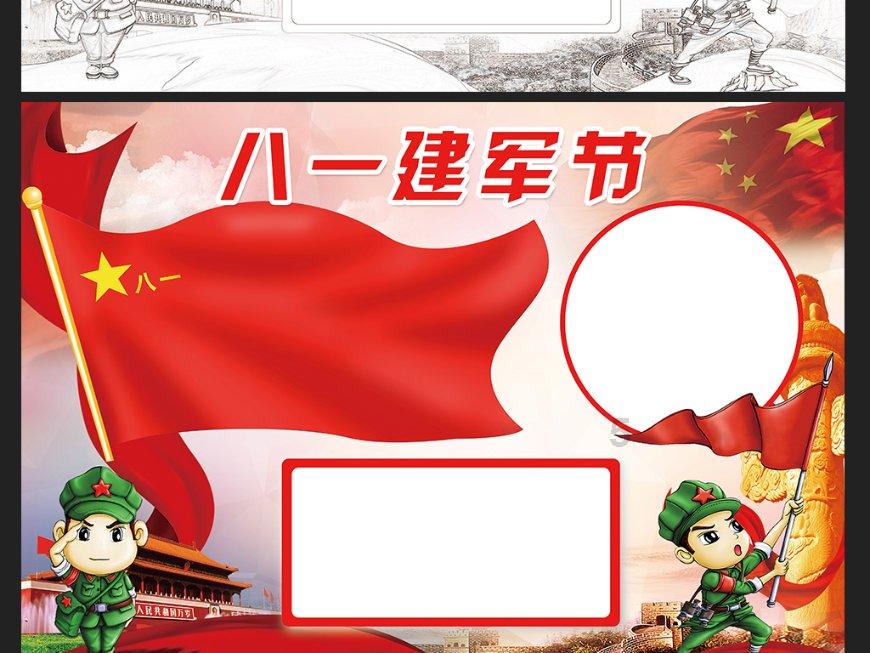 生肖羊要笑得合不拢嘴了，因为2024年你们就是王者锦鲤，好运相随