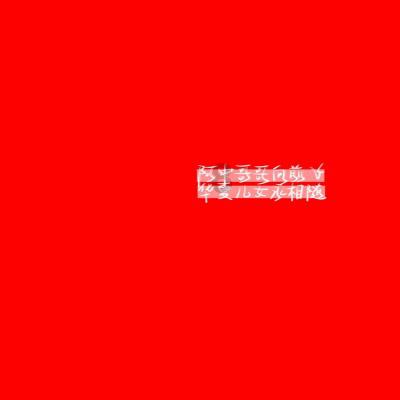 逃离椰子岛