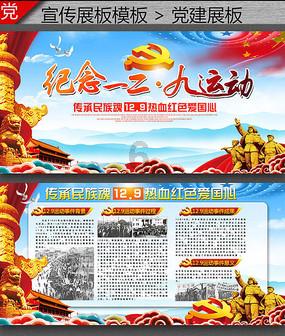 女朋友问 所以你觉得咱俩在一块意义在哪？游戏画面