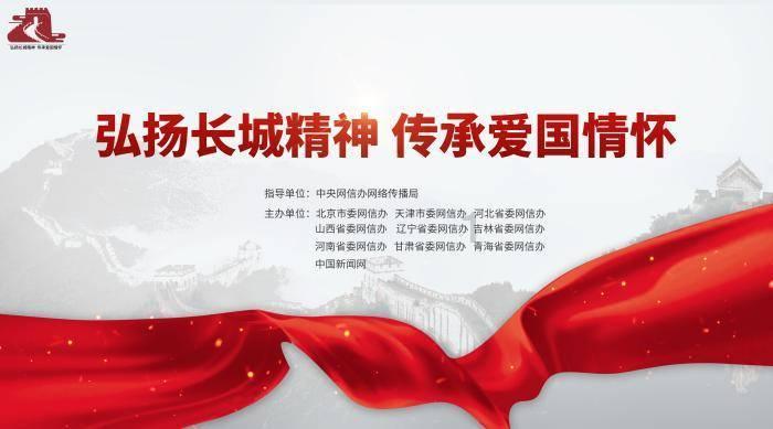 白色情人节：校园迷宫