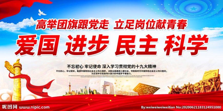 失落城堡