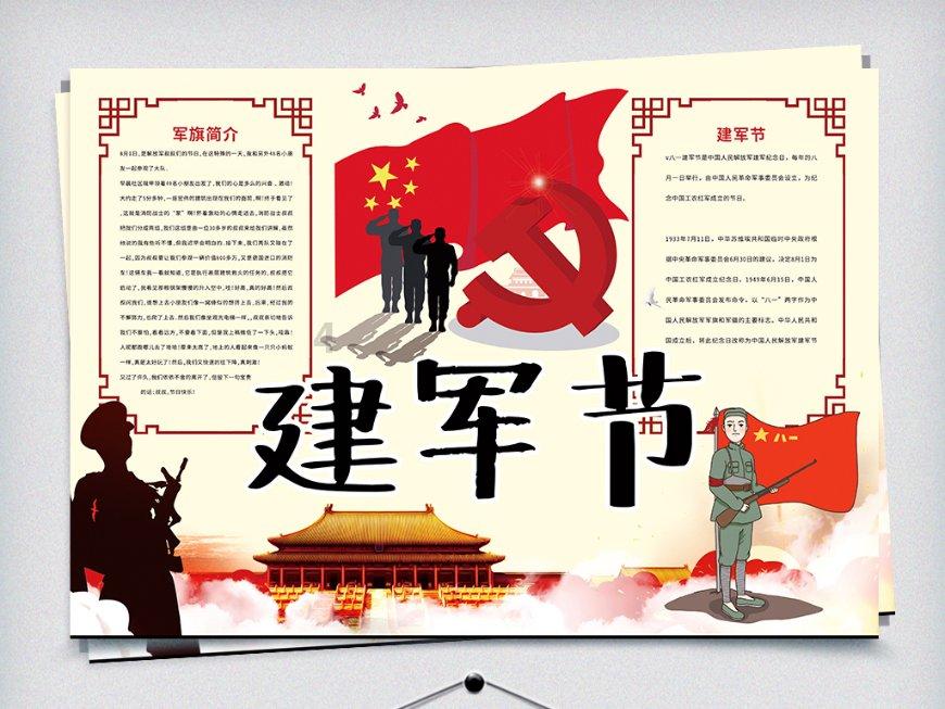 逃离痛苦的房子2