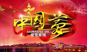揭开天空之谜