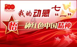 来跟好闺蜜闹掰了家长要收手机怎么办?问答平台,解决你的困惑