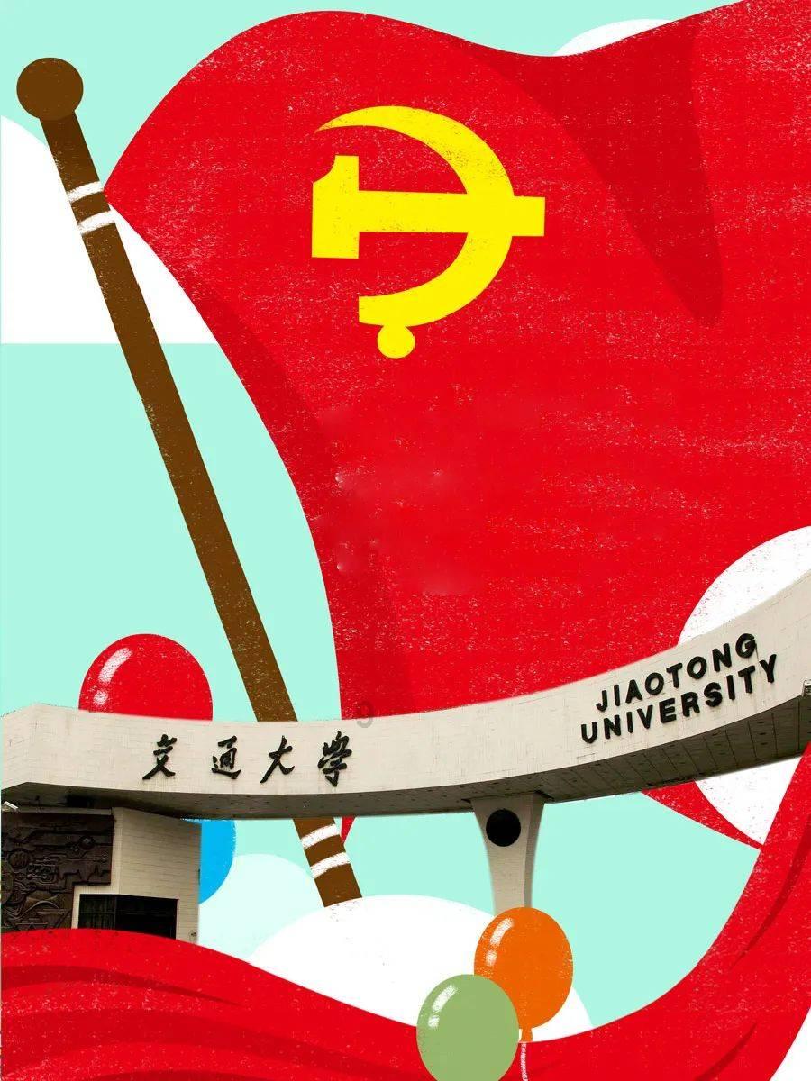 迷你拉力赛车