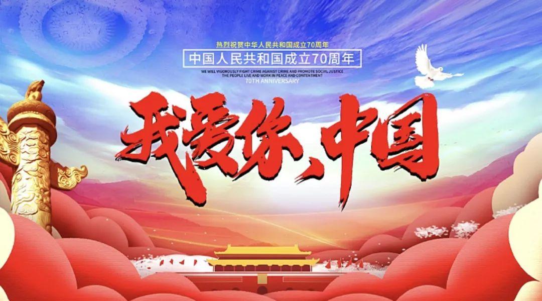穿越火线