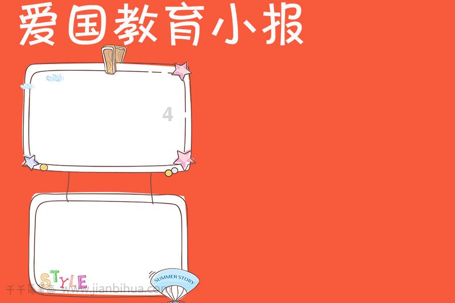 浙江持续发力破除地方保护和行政性垄断