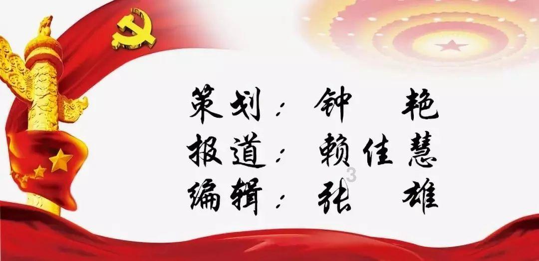 奔跑吧兄弟第四季
