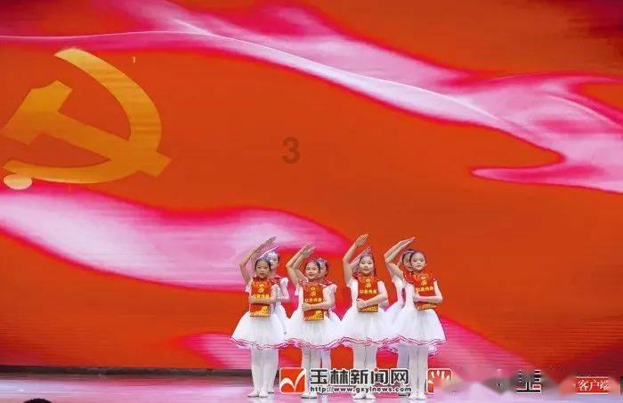西游记悟空传3