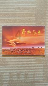 180块买的狗150块卖?眼看狗贩不同意,大姐:让我少赔点