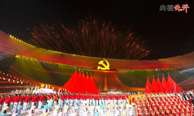 奇富科技盘中异动 早盘大幅上涨5.26%