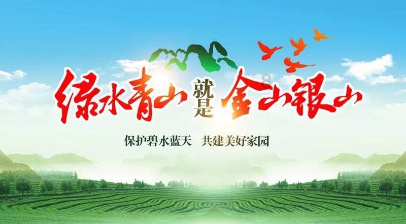 我市命名表扬38个“汶水银辉党支部”