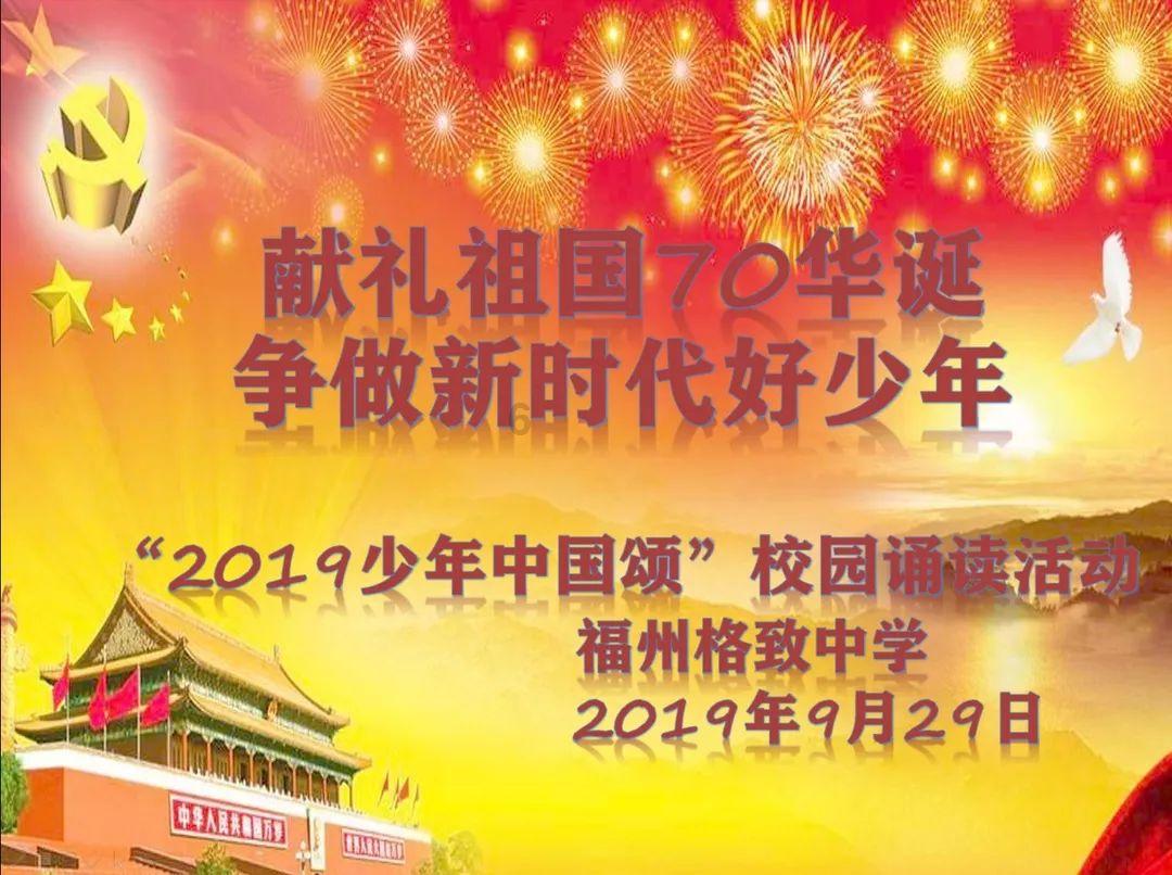 了不起的麦瑟尔夫人