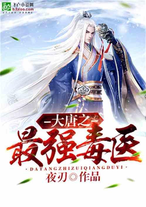 全民烧脑3去广告版
