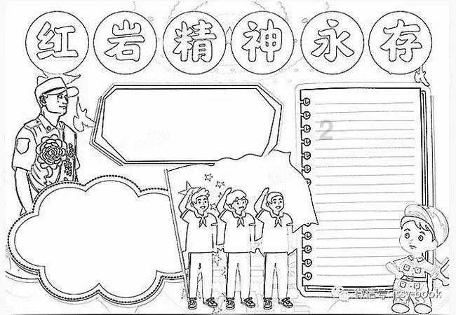 逃离陈旧房2