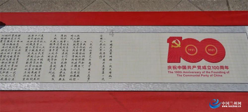 社区青春行动 | 汇聚青春之力 闪耀青春光彩——大武口区工人街社区典型案例展播