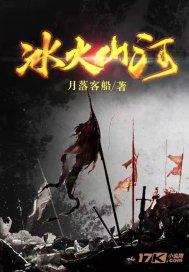 缤纷水果茶无敌版