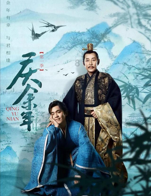 贝儿公主的晚礼服