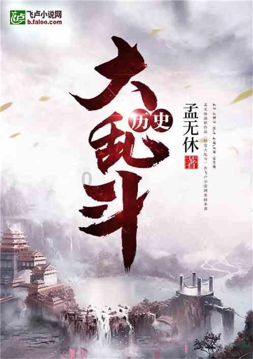 同兴环保2涨停