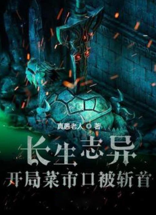 确定了!河西的“重大地标”,终于启动!