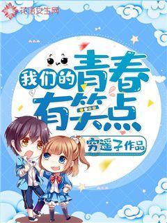 美图秀秀下载2023最新版